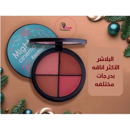 أحمر خدود مايت سينما مات فيلفيت - 4 ألوان