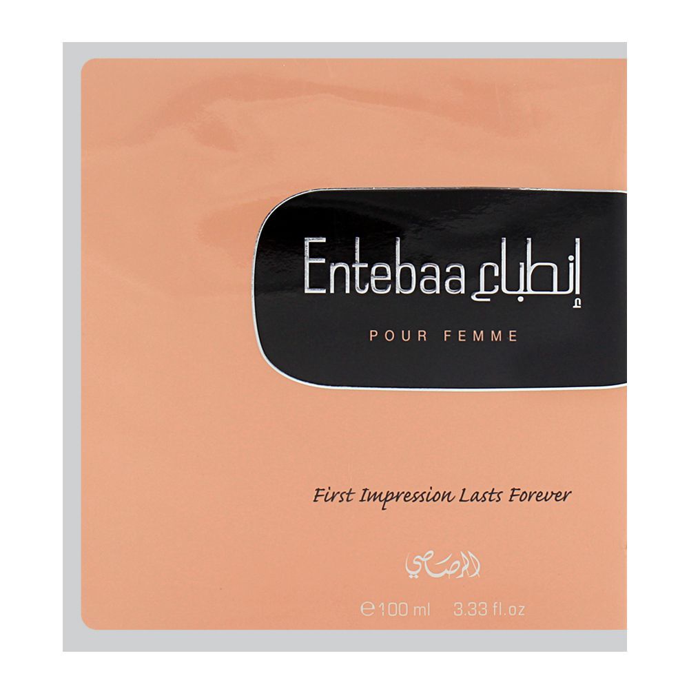 Entebaa Pour Femme by Rasasi for Women - Eau de Parfum - 100ml