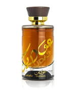 Lattafa Oudain for Unisex - Eau de Parfum - 100ml