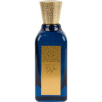 Azeezah by Lattafa for Women - Eau De Parfum - 100ml