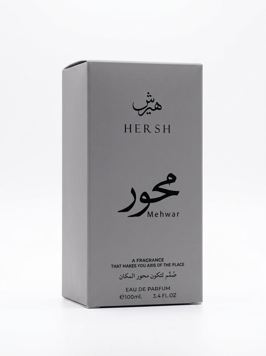 Hersh Mehwar by Al Ezz Oud for Unisex - Eau de Parfum - 100ml - New Packaging Edition
