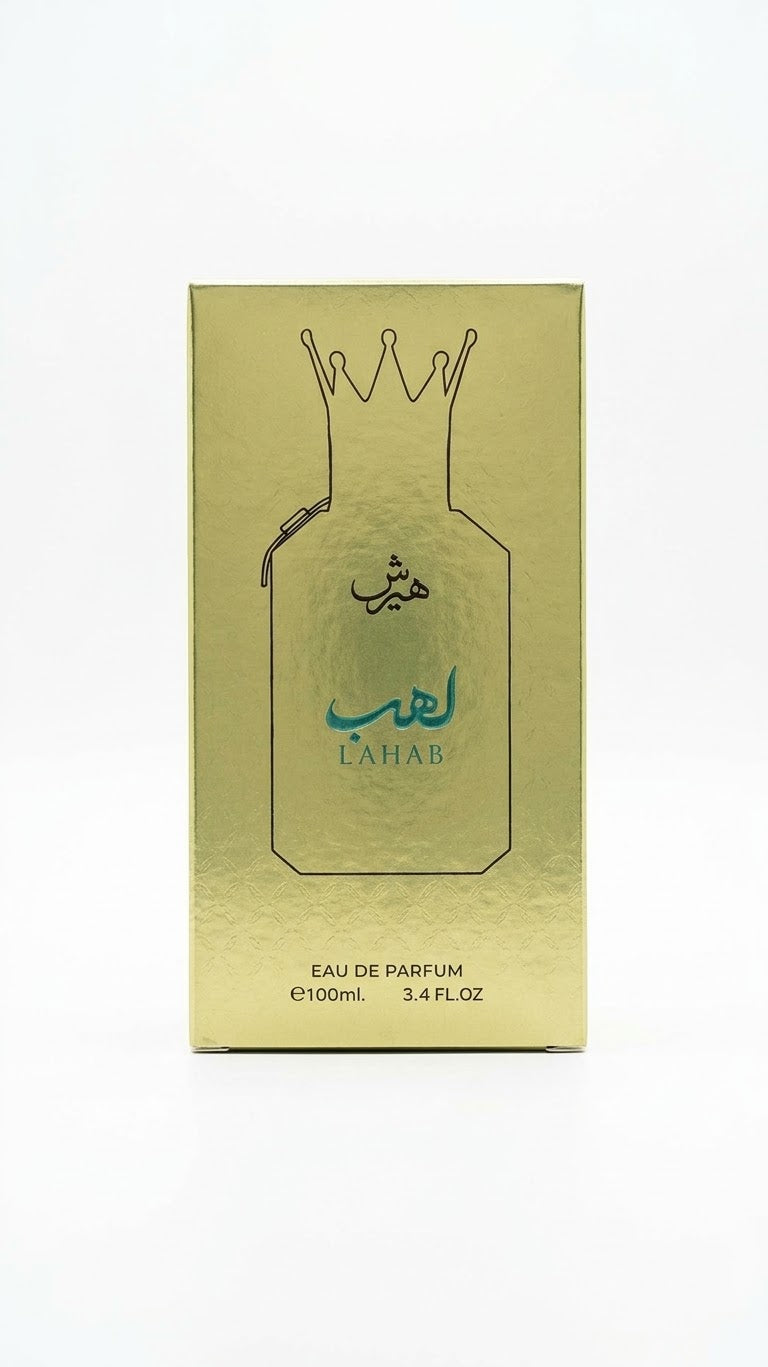 Hersh Lahab by Al Ezz Oud for Unisex - Eau de Parfum - 100ml - New Packaging Edition