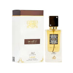 Ana Al Abiyadh Leather for Unisex by Lattafa - Eau de Parfum - 60ml