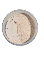 01 - بودرة سائبة من مي ناو