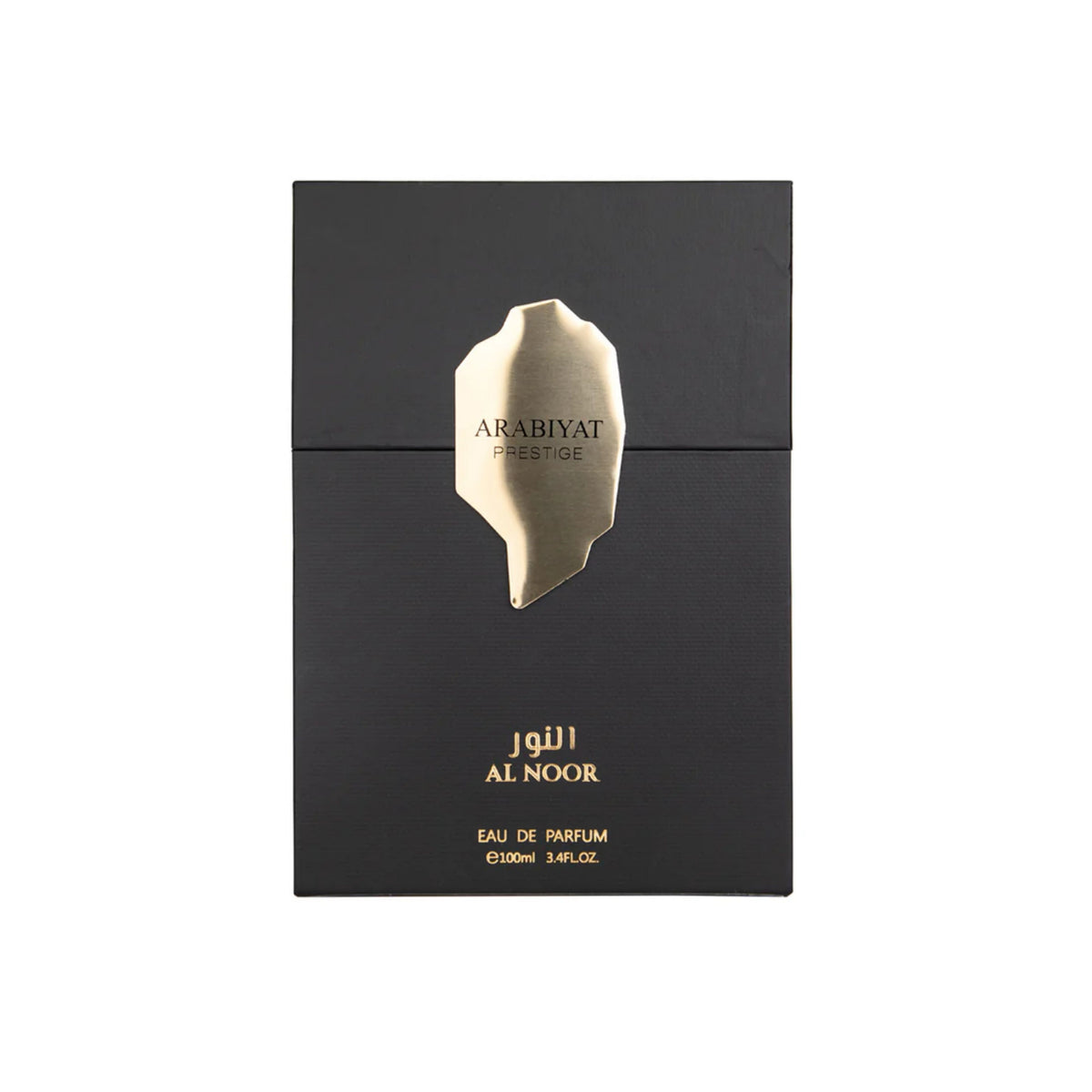 عربيات برستيج النور للرجال - ماء عطر - 100 مل