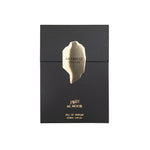 عربيات برستيج النور للرجال - ماء عطر - 100 مل