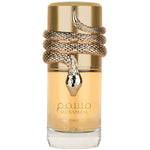 Lattafa Musamam White Intense for Unisex - Eau De Parfum - 100ml