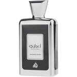 Ejaazi Intensive Silver for Unisex by Lattafa - Eau de Parfum - 100ml