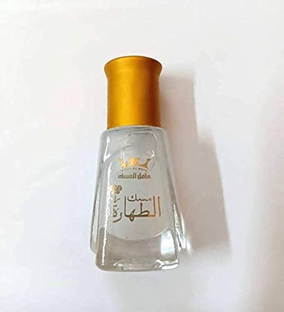 مسك الطهارة عطر سعودي خالص الطهارة الأبيض