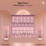 Might Cinema Liquid Blusher Waterproof ( 103 )