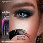 ماسكارا مايت سينما سوداء موديل ثلاثي الأبعاد - 1976