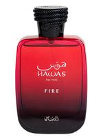 Hawas Fire for Men by Rasasi - Eau de Parfum - 100ml