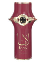 Camara Lana Bliss for Women - Eau de Parfum - 100ml