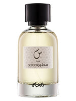 Sotoor Seen by Rasasi for Unisex - Eau de Parfum - 100ml