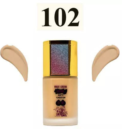 102 - كريم أساس بي بي إكستريم مات من مايت سينما