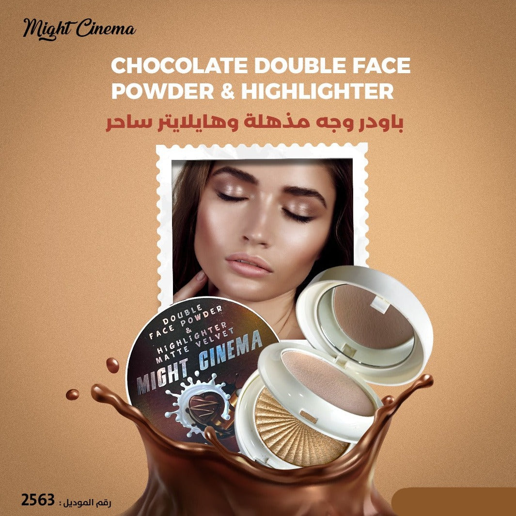 Might Cinema Double Face Powder & Highlighter Model : 2563 - 102