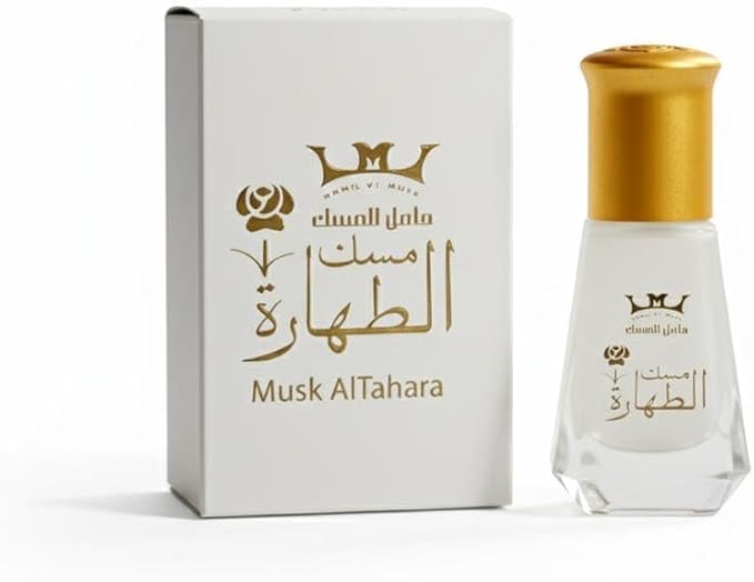 مسك الطهارة عطر سعودي خالص الطهارة الأبيض