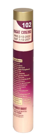 مايت سينما كونسيلر إكستريم بي بي-24 ساعة-102