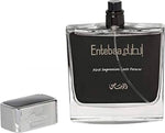 عطر إنطباع من الرصاصي للرجال - او دي بارفان - 100 مل