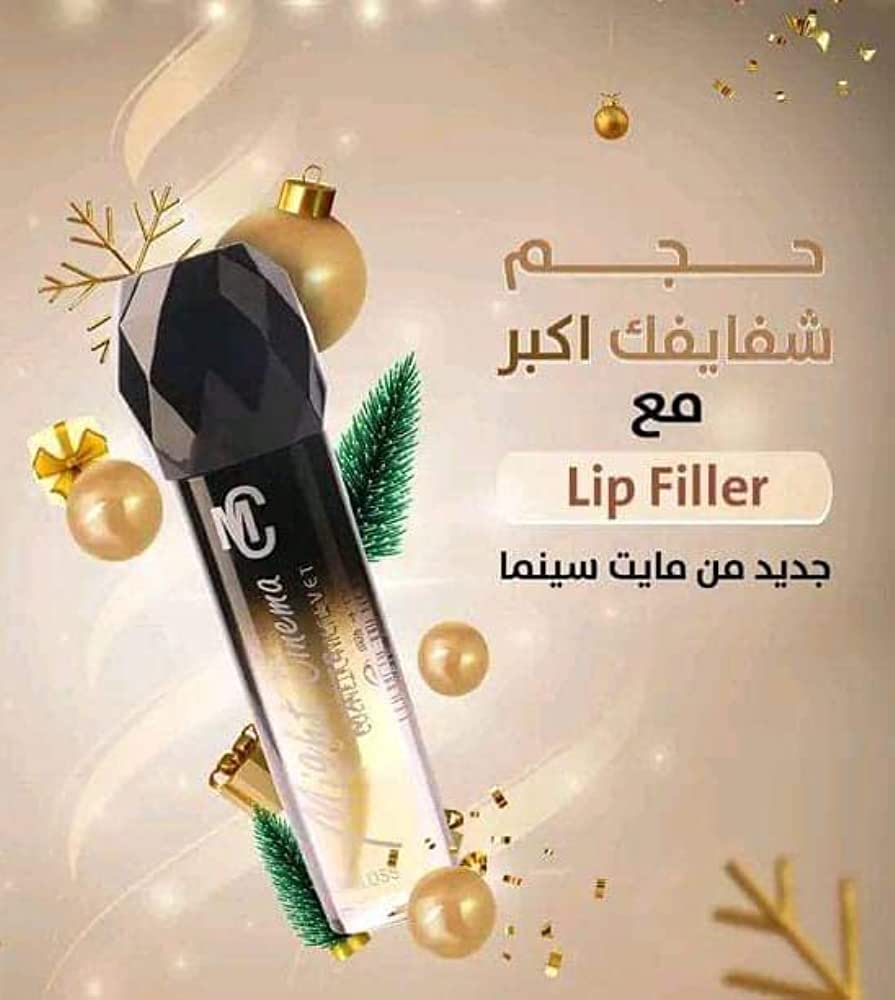 Might Cinema Lip Filler Matte Velvet & Lip Gloss