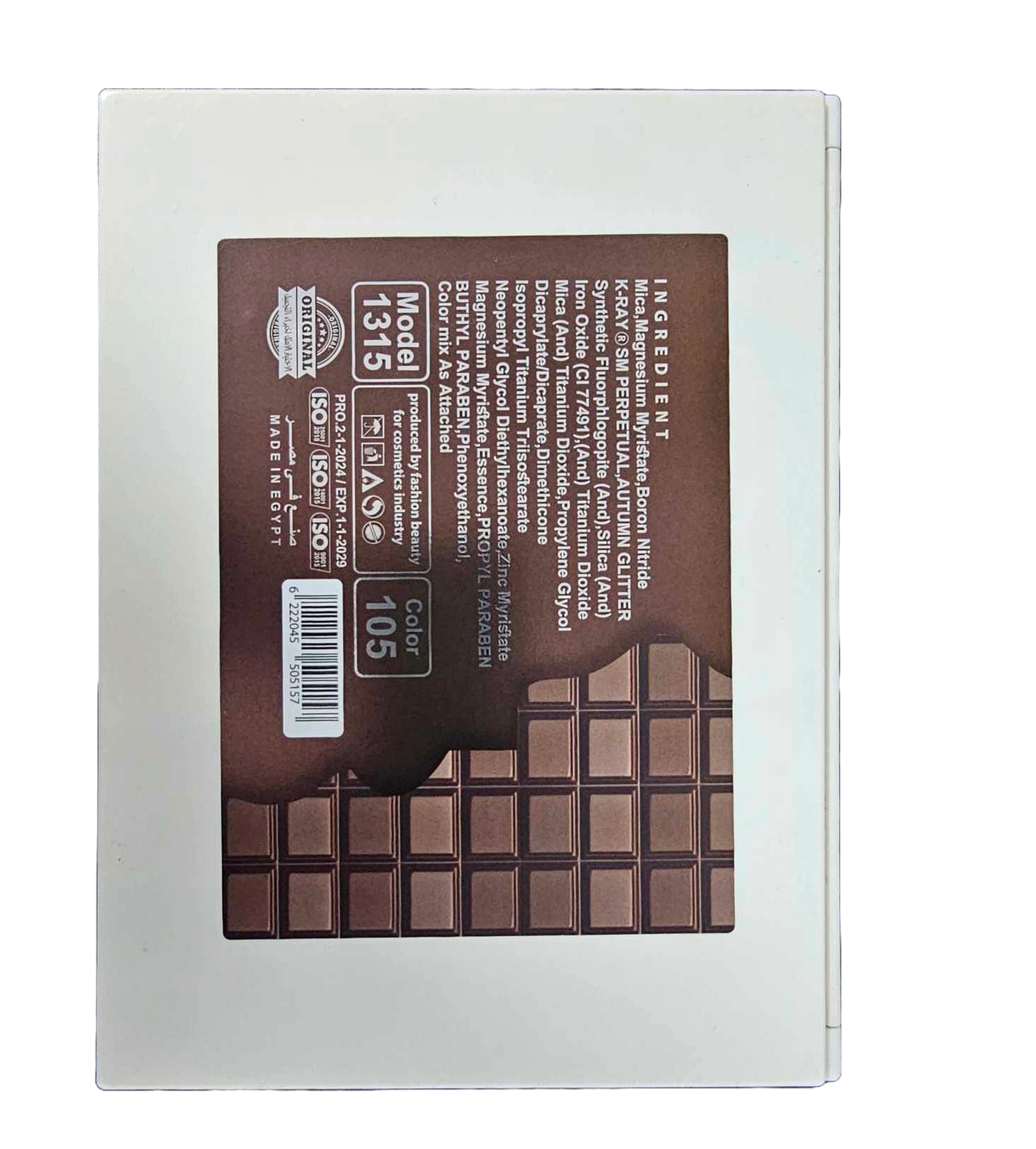 Might Cinema Sweet Eyeshadow Palette - 105 Color