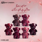 Might Cinema Mini Lip Gloss Matte 12 Pcs