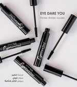 Amanda Eye Dare You Mascara Intense Black, Thicker Lashes, Concial Fiber Volume Brush