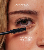 Amanda Eye Dare You Mascara Intense Black, Thicker Lashes, Concial Fiber Volume Brush