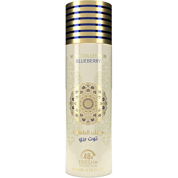 Musk Collection Blue berry for Unisex by Gulf Orchid 48H Fresh Protection - 200ml