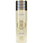 Musk Collection Blue berry for Unisex by Gulf Orchid 48H Fresh Protection - 200ml