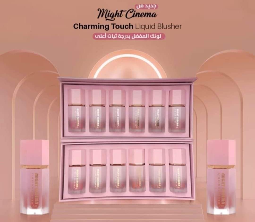 Might Cinema Liquid Blusher Waterproof (101)