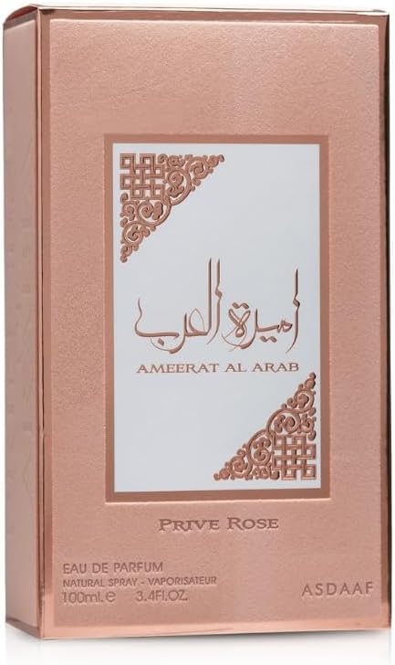 Ameerat Al Arab Prive Rose by Asdaaf for Women - Eau de Parfum - 100ml