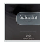 عطر إنطباع من الرصاصي للرجال - او دي بارفان - 100 مل