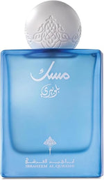 بلو بيري مسك من إبراق للجنسين - ماء عطر - 75 مل