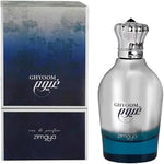 Ghyoom by Zimaya for Men - Eau De Parfum - 100ml