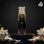 Nasmaat by Lattafa for Unisex - Eau de Parfum - 100ml