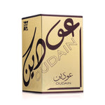 Lattafa Oudain for Unisex - Eau de Parfum - 100ml