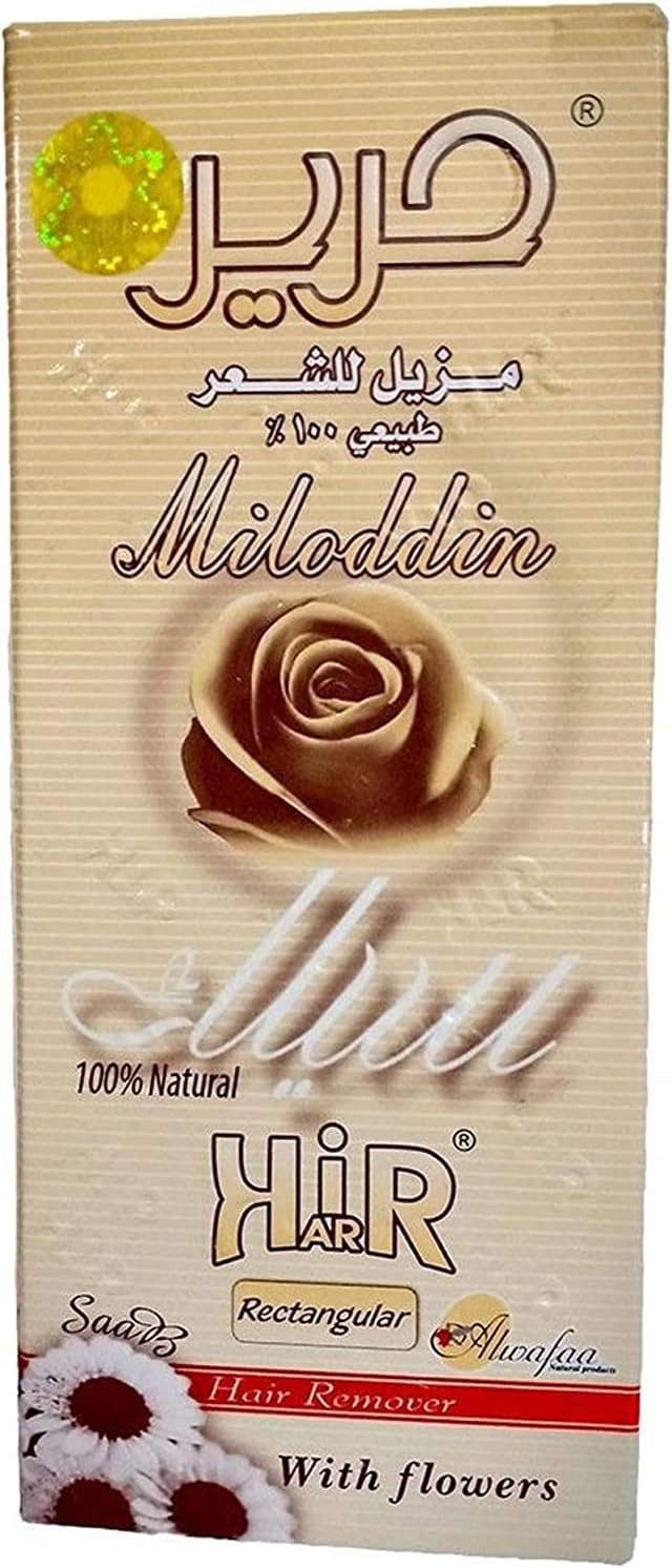 Harir Sweet Natural Hair Removal - 100g