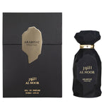 Arabiyat Prestige Al Noor for Men - Eau de Parfum - 100ml