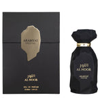 عربيات برستيج النور للرجال - ماء عطر - 100 مل