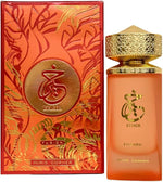 Khair Fusion by Paris Corner for Unisex - Eau de Parfum - 100ml