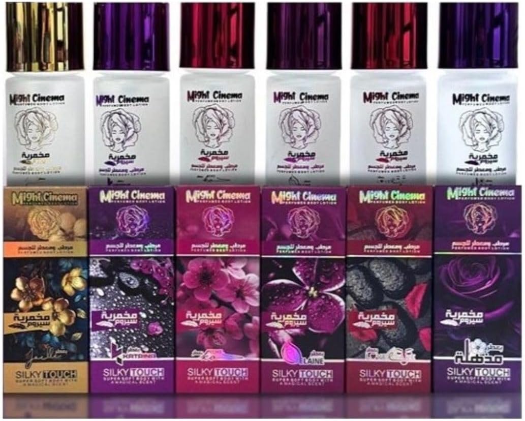 (30 GM, Joelle) Might Cinema - Makhmaria Serum, Perfumed Body Lotion, Silky Touch, Super Soft Body With A Magical Scent, Model - 1354