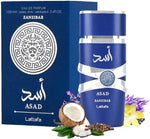 أسد زنجبار من لطافة للرجال - عطر - 100 مل
