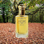 Rasasi Oud Al Mubakhar for Unisex - Eau De Parfum - 100ML