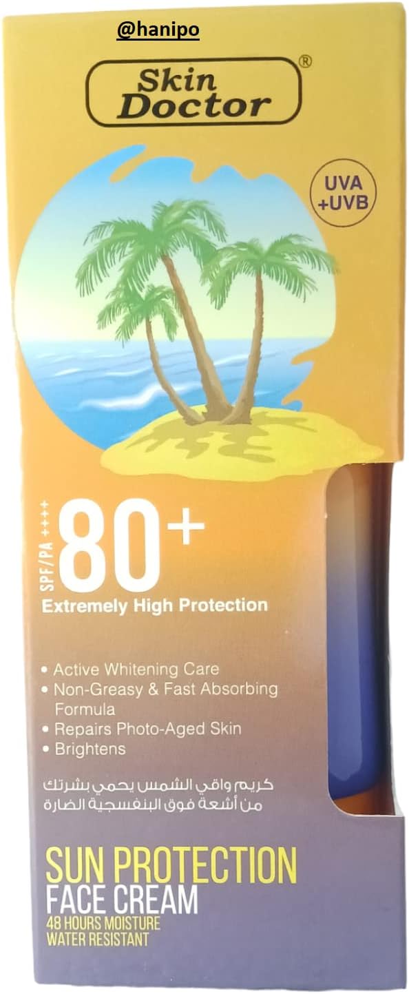 Skin Doctor Extremely High Sun Protection Face Cream - SPF/PA++++ 80+ - 50g