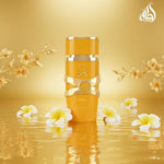 عطر لطافة يارا طوس للنساء - أو دو بارفان - 100 مل