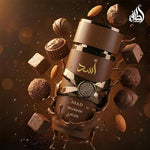 اسد بوربون من لطافة للرجال - او دي بارفان - 100 مل