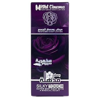 (30 GM, مذهلة) Might Cinema - Makhmaria Serum, Perfumed Body Lotion, Silky Touch, Super Soft Body With A Magical Scent, Model - 1354