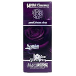 (30 GM, مذهلة) Might Cinema - Makhmaria Serum, Perfumed Body Lotion, Silky Touch, Super Soft Body With A Magical Scent, Model - 1354