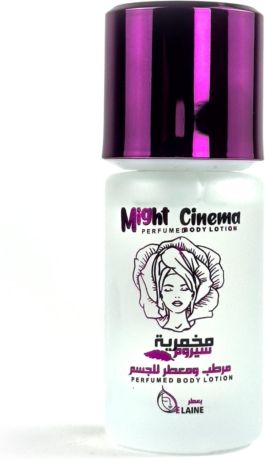 (30 GM, Elaine) Might Cinema - Makhmaria Serum, Perfumed Body Lotion, Silky Touch, Super Soft Body With A Magical Scent, Model - 1354